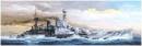1/350 HMS Repulse Battlecruise