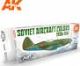 3G Acrylic 17ml Air Soviet Aircraft Colors 1930s-1941 (8)