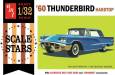 1/32 1960 Ford Thunderbird