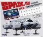 1/48 Eagle Small Metal Parts Pack