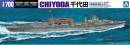 1/700 IJN Special Submarine Carrier Chiyoda