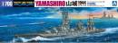 1/700 IJN Battleship Yamashiro Retake