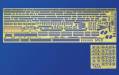 1/700 IJN Air Craft Carrier Unryu Photo Etched Set