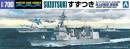 1/700 JMSDF Defenseship DD-117 Suzutsuki