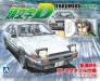 1/32 Takumi Retractable Toyota 86