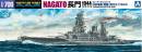 1/700 IJN Battleship Nagato 1944 Retake