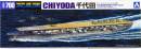 1/700 Aircraft Carrier Chiyoda