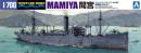 1/700 Supply Ship Mamiya