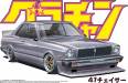 1/24 Chaser HT 2000SGS Toyota
