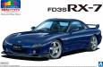 1/24 Mazda FD3S RX-7 '99 Innocent Blue Mica