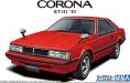1/24 Toyota RT141 Corona Hardtop 2000GT '82