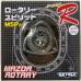 1/5 Mazda Rotary Engine MSP2