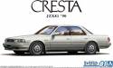 1/24 Toyota JZX81 Cresta 2.5Super Lucent G '90