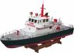 Rescue 17 Fireboat w/Water Cannon 2.4GHz RTR