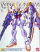 1/100 MG XXXG-01W Wing Gundam (Ver. Ka) 