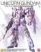 1/100 MG RX-0 Unicorn Gundam (Ver. Ka) 'Gundam Unicorn'