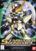 Gundam SD BB#297 Stargazer Gundam 'Gundam SEED Stargazer'