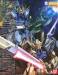 1/100 MG GAT-X105 Launcher/Sword Strike Gundam 'Gundam SEED'