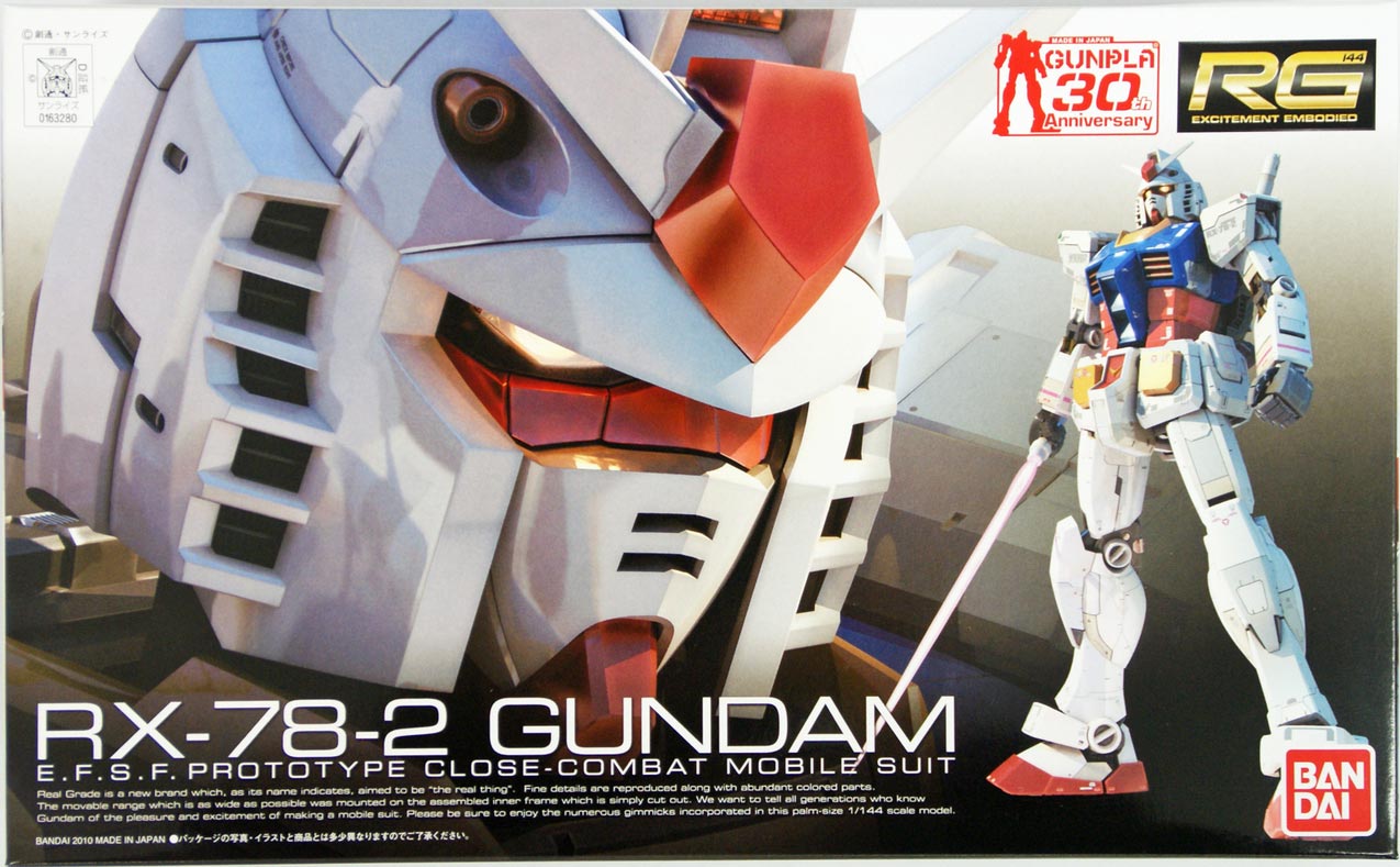 BAN2101510 - 1/144 RG #01 RX-78-2 Gundam By BANDAI @ Great Hobbies