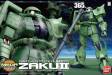 1/48 Mega Size MS-06 Zaku II 'Mobile Suit Gundam'