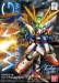 Gundam SD BB#366 XXXG-01W Wing Gundam (EW) 'Endless Waltz'