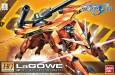 1/144 HG TMF/A-803 LaGOWE 'Gundam SEED'