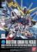 SD BB#388 Build Strike Full Package Gundam Build Fighter