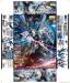 1/100 MG ZGMF-X10A Freedom Gundam (Ver 2.0) 'Gundam SEED'