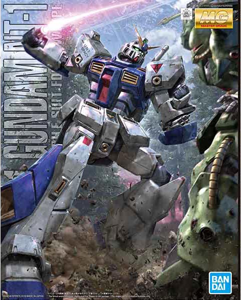 BAN2464712 - 1/100 MG RX-78NT-1 Gundam NT-1 (Ver 2.0