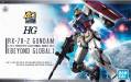 1/144 HG RX-78-2 Gundam (Beyond Global) 40th Anniversary