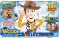 Toy Story: Woody Figure (6