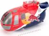 Front Fuse Red Bull BO-105 130X