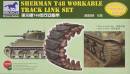 1/35 Sherman T48 Workable Track Link Set