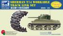 1/35 Sherman T74 Workable Track Link