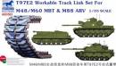 1/35 T97E2 Workable Track Link Set For M48 M60 MBT & M88 Arv