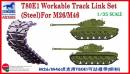 1/35 T-80E1 Workable Track Link (Steel Type) For M26/246