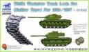 1/35 T-84E1 Workable Track Link (Steel Type) For M26/246