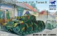 1/35 Hungarian Medium Tank 41.m Turan II