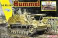 1/35 SdKfz 165 Hummel Early/Late Production Tank (2 in 1) (Ltd Pr