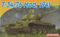 1/72 T34/76 Mod 1941 Tank