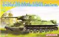 1/72 T34/76 Mod 1941 Tank w/Cast Turret (Re-Issue)