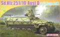 1/72 SdKfz 251/10 Ausf D Halftrack w/3.7cm PaK Gun (Re-Issue)