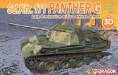 1/72 SdKfz 171 Panther G Late Production Tank w/Air Defense Armor