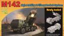 1/72 M142 High Mobility Artillery Rocket System (New Tool)