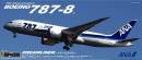 1/144 Boeing 787-8 All Nippon Airways Triton Blue