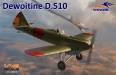 1/48 Dewoitine D510 Spanish Civil War Monoplane Fighter