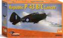 1/48 Republic P43B/C Lancer Recon Version Fighter