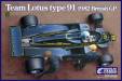 1/20 1982 Lotus Type 91 Team Lotus F1 British Grand Prix Race Car
