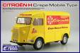 1/24 Citroen H Van Crepe Mobile Type