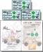 1/35 ISAF Generic Markings & Decals (D)